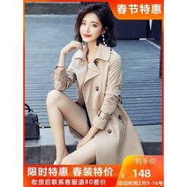 바바리코트 하프기장 트렌치코트 2020 봄가을 루즈핏한한류 캐주얼 코디 코트