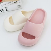 구름쿠션 폭신폭신 발호강 슬리퍼 앞코슬리퍼 사무실화 거실화 여행용 슬리퍼