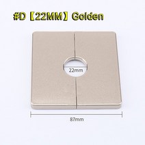 지붕마감재 처마빗물받이 지붕공사 플라스틱 벽 구멍 장식 커버 분리형 접합 상자 콘센트 케이블 보호기 와, 10 D - 22MM Golden_01 1pcs