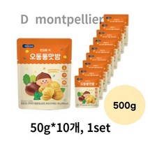 베베쿡 오동통맛밤, 500g, 20개