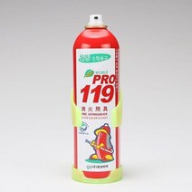 소방자재 소화기액체 동성바텍 DS-396 508g 적색 co2소화기 이산화탄소소화기 투척용소화기 k급소화기 가정, 상세페이지 참조