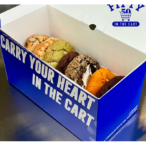 피프티인더카트(50inthecart) 수제 쿠키 스콘 연남동 소금빵 (선물 간식), 넛츠쿠키, 박스추가(쿠키 7개까지 포장가능)