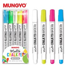 문교 멀티 초크펜 5색세트, 5색