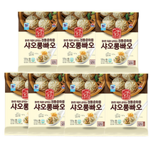 대림선 정통중화풍 샤오롱빠오 120g x7개 한입만두 편의점만두 샤오롱바오