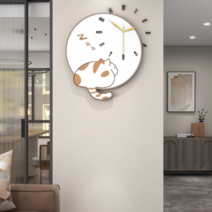 귀여운 개성있는 독특한 유니크 디자인 무소음 벽걸이 시계, 고양이3