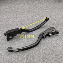 브레이크 및 클러치 라이터 교체용 접이식 레버 키트 빌렛 마스터 실린더, Short 141mm