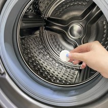 인기 있는 드럼세탁기청소업체비용 인기 순위 TOP50 상품을 발견하세요