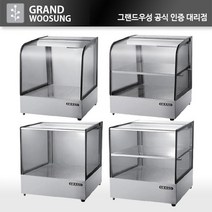 우성 온장고 400 온장쇼케이스 푸드워머 GWHCTK04HAS1, 곡면, 1단