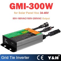 솔라컨트롤러 태양광발전기 컨트롤러 300w 350w 500w 600w 700w 태양 광, 지미-300w, voc38-46v, 80v-160vac