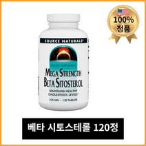 소스내추럴 메가스트렝스 베타 시토스테롤 피토스테롤 375mg 120정, 1개, 기본