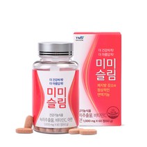 유한메디카 티엠에스 시너지케어 미미슬림 다이어트보조제 1000mg 60정, 티엠에스시너지케어 미미슬림 (60정, 60g 한달분)