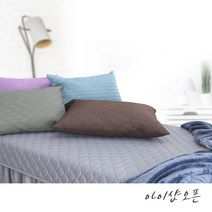 아이샵오픈 맞춤제작 베개 미용베개 병원베개 경락실베개 마사지샵 가정베개 - 한국, 41번 진보라