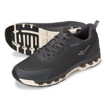 프로스펙스 공용 기능성 깔창 탄성 니트로 발에 밀착되는 피팅감 안정성 쿠션감 뛰어난 초경량 워킹화 리버EX 521 그레이