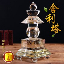 범어 크리스탈 LED 사리함 높이31cm - 불탑 수정탑 사리탑 사리불탑 보관함 사리친견