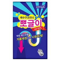 아토세이프 뽀글이 배수구 크리너, 40g, 8개