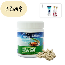 홍박스 라이프스팬 초록입홍합분말 12500mg 300캡슐 구매대행, 1개, 300정, 300개