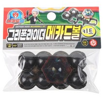 메카드볼 그리폰라이더 메카드볼키트