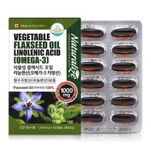 [네추럴라이즈]식물성 플랙시드 오일 리놀렌산 (1000mg x 60캡슐), 60정, 1개