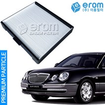 [이롬필터] 1+1 자동차 에어컨필터 초미세먼지 차단 차량용 히터필터 프리미엄 파티클 필터, 2개, 뉴오피러스 (06-09년) 067M