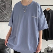가바바 남성 오버핏 반팔티 너의 스켈레톤을 파스텔톤으로 반팔 티셔츠 G60458