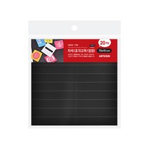 1309 고무자석 검정 75x15 20개입, 단품