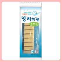 골든리트리버 시추 애완견 치석제거 개껌 스케일링 1P 소형견, 상품선택