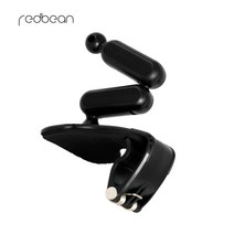 레드빈 계기판 거치대, 2단 코브라 계기판형 DAIM-17D