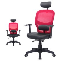 PCH021 목이편한 사무실용 좋은제품 PC방용 메쉬의자, pch009, 그린천