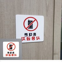 조립식이불장 서랍식 기억자 시스템 벽 부착 타원형 플라스틱 옷걸이 모자 문 도어 행거, 실버 - 중