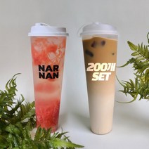 인싸보틀 리유저블컵 850ml X 200개 set 대용량 리필컵 카페 텀블러 투명 레터링 콜드 제작, 반투명
