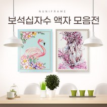 누니액자 보석십자수 패브릭형 액자 2030 4055 4060 4070 주문제작 (아크릴 보호필름-스티커판 포함) 비즈 큐빅 다이아몬드페인팅 인테리어액자 가벼운액자, 40. 고급형 우드액자 (슬림 블랙)