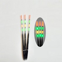 바다 수중 4점등 전자막대찌 찌채비 주야겸용 호수별, 2.0, 1개