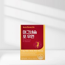 뉴트리원 마그네슘 포 우먼 1000mg x 30정 SH