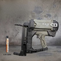 다기능 가스총 무선 타카기 핸드 타카기총 손타카, 일회용 천 가방(단일 전기 모델)