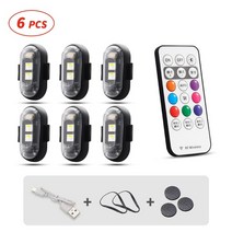 경광봉 출자주의등 협착방지봉오토바이 조명 mini pocket signal light drone strobe light 8 색 방향 지시등 led for car bike, 6개