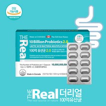 더 리얼 100억 유산균 2.0 장용성 보장균수 프로바이오틱스 비피더스 장건강