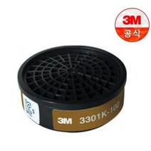 3M 3301K-100 방독필터 정화통 방독정화통(마스크 1200 3200 HF-58용)