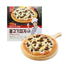 이경규의 돌판 오븐에 구운 불고기피자 1판, 1개, 450g