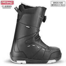 스노우보드 부츠 자율주행 러시안테러 스노우스키화 유니섹스 스키복 스노우슈 싱글 및 더블보드, 43(190cm), C1-블랙을 입어라