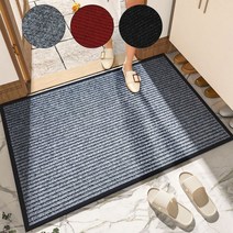 라이프핵 현곽매트 미끄럼방지 출입구매트 레인매트 업소용 가정용 둘다 가능, 90x60, 블랙