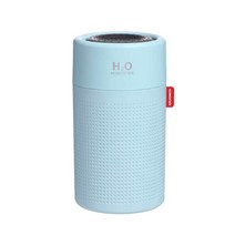 초음파 가습기 미스트 메이커 750ml 대용량 2000mah usb 충전식 무선 초음파, 푸른