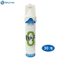 V 클린오투 휴대용 산소 816ml 30캔 운동 등산 과호흡 개인용 가정용 산소통 산소캔 마스크