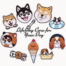 다이찌몰 러블리강아지 9종 와펜 동물자수 열접착패치, 1개, 러블리 강아지 3번