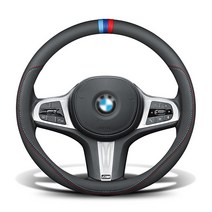 BMW외 전차종 호환 M스티치 타공 포인트 나파가죽 알칸타라 핸들커버, 나파스티치형