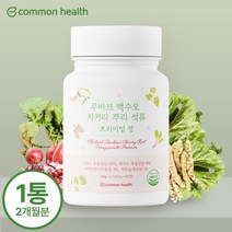 커먼헬스 루바브 백수오 치커리 뿌리 석류 추출물 국내산 르바브 추출분말 고함량 프리미엄 1000mg x 60정, 1통(2개월분), 1개