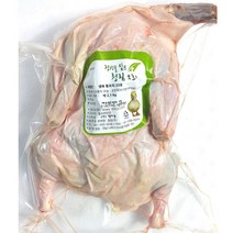[RAΞ] 청림 통오리 23호 2.1kg 오리탕 생오리 고기 백숙 오리롤 ▷_8θ270eA, θ본상품w, ☆탁월한선택