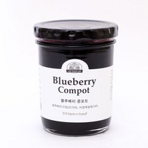 일경팜앤푸드 식감이 통째로 살아있는 블루베리 콩포트(잼) 220g, 단일옵션