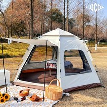 코코프 원터치 오토 자동 육각 돔텐트 다인용 특대형 그늘막 텐트, 8인용