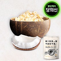 무설탕 비건 코코넛 칩 마일드 90g, 잘 구운 코코넛 칩 마일드 90g