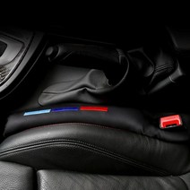 차량용 M스티치 분실방지 가죽 틈새쿠션 2P BMW 외 전차종, 브라운